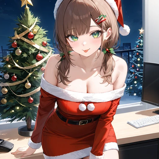 하라